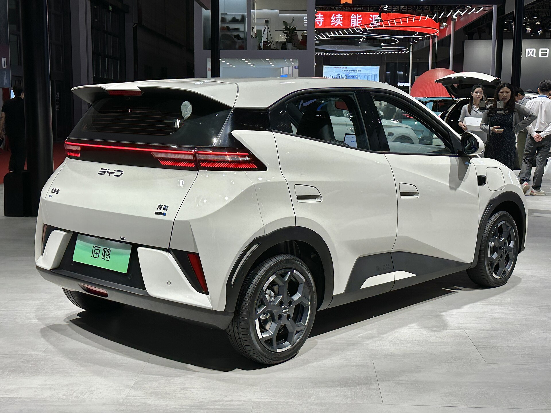 BYD Seagull 07