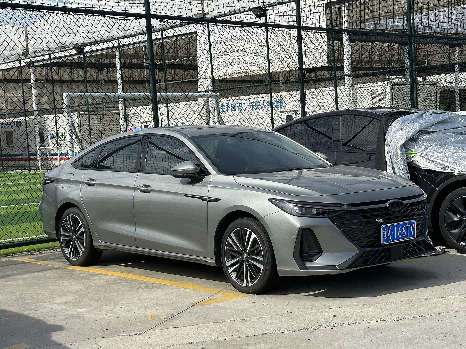 Chery Arrizo 8