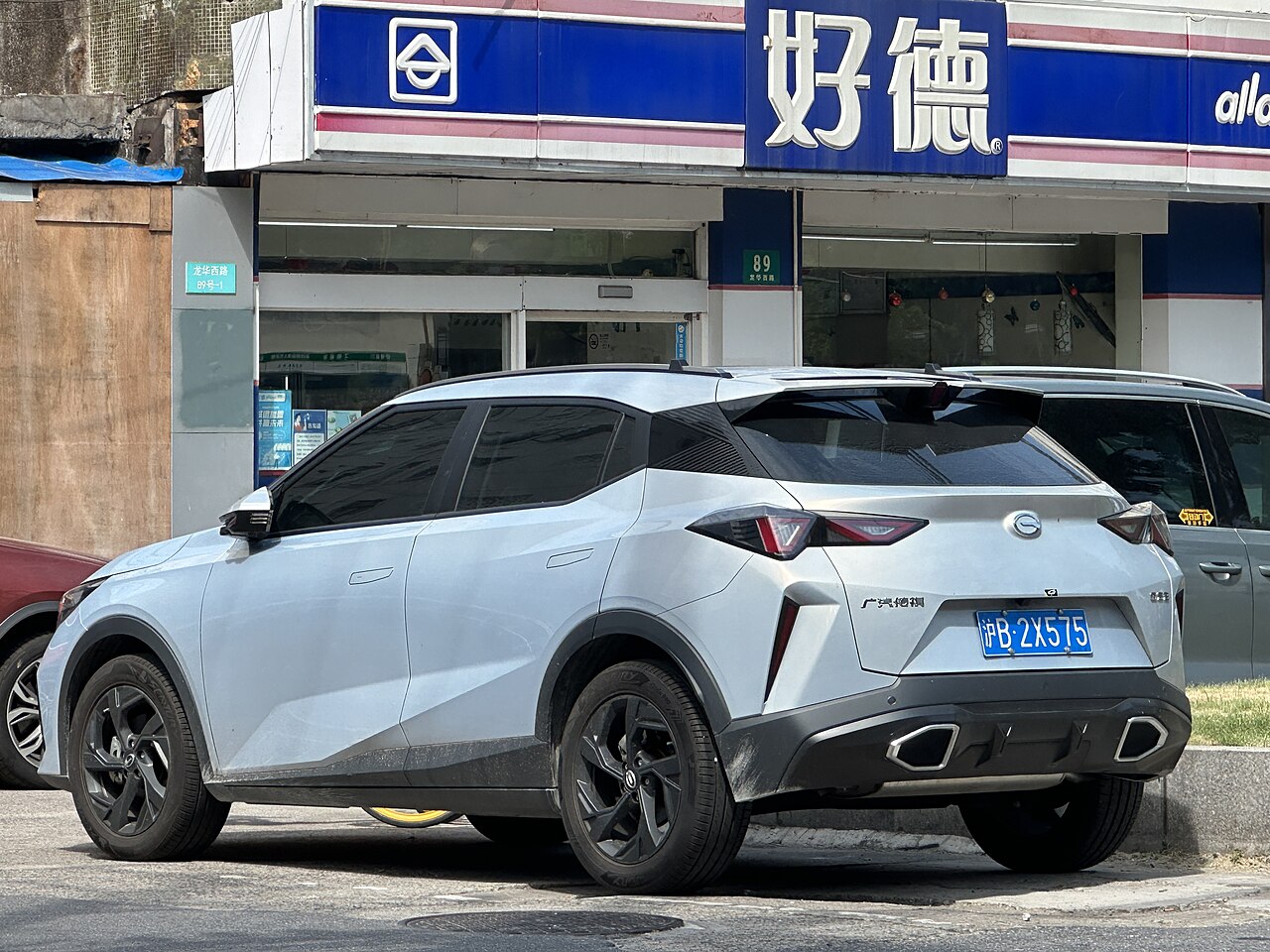 GAC Trumpchi GS3