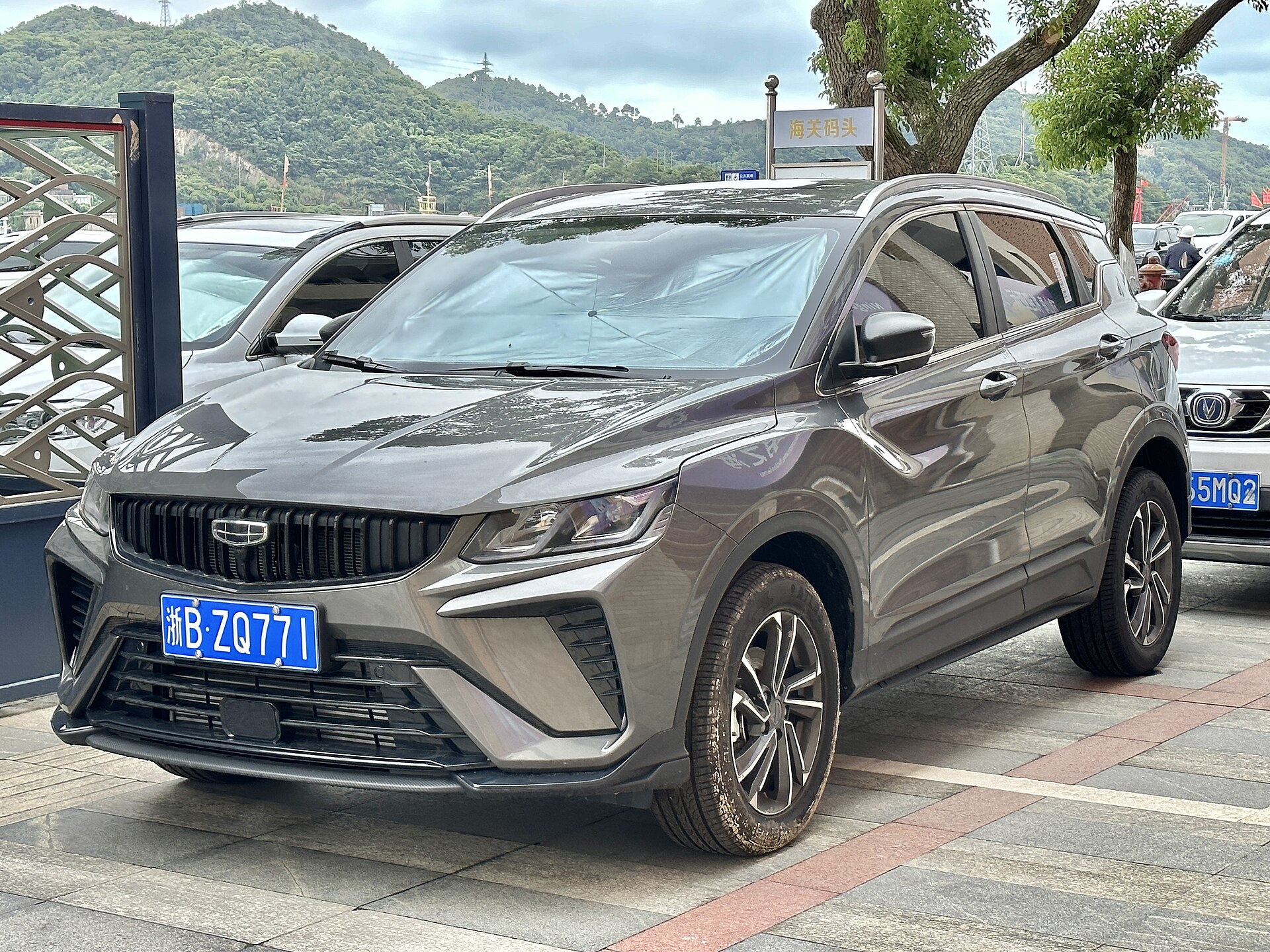Geely Binyue