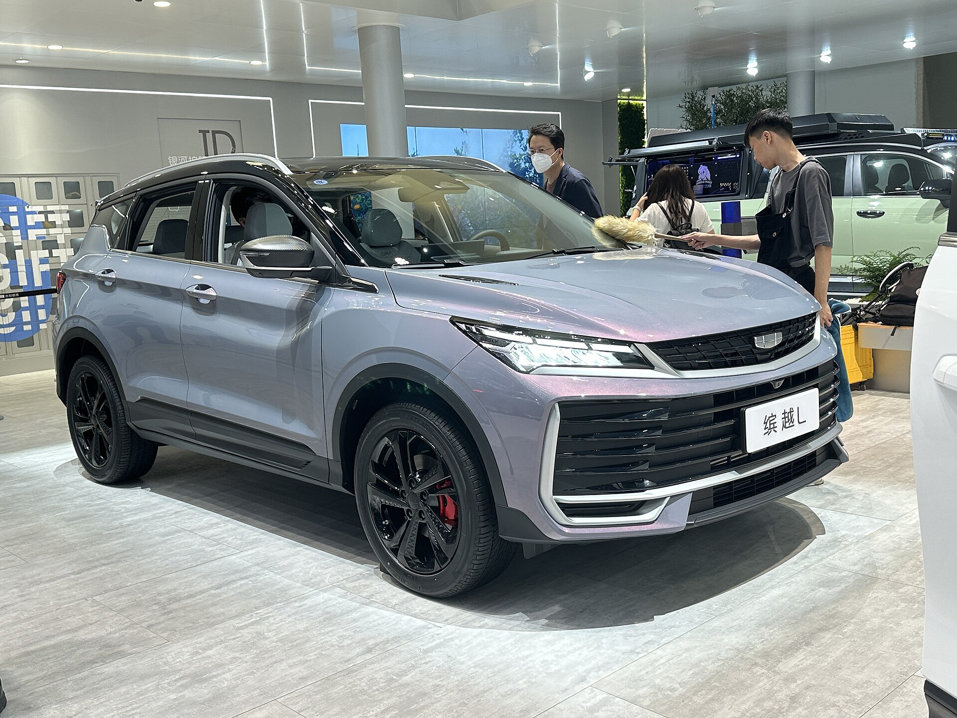 Geely Coolray L
