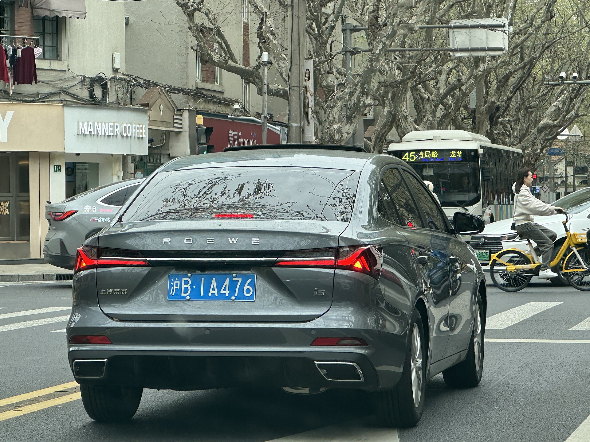 Roewe i5