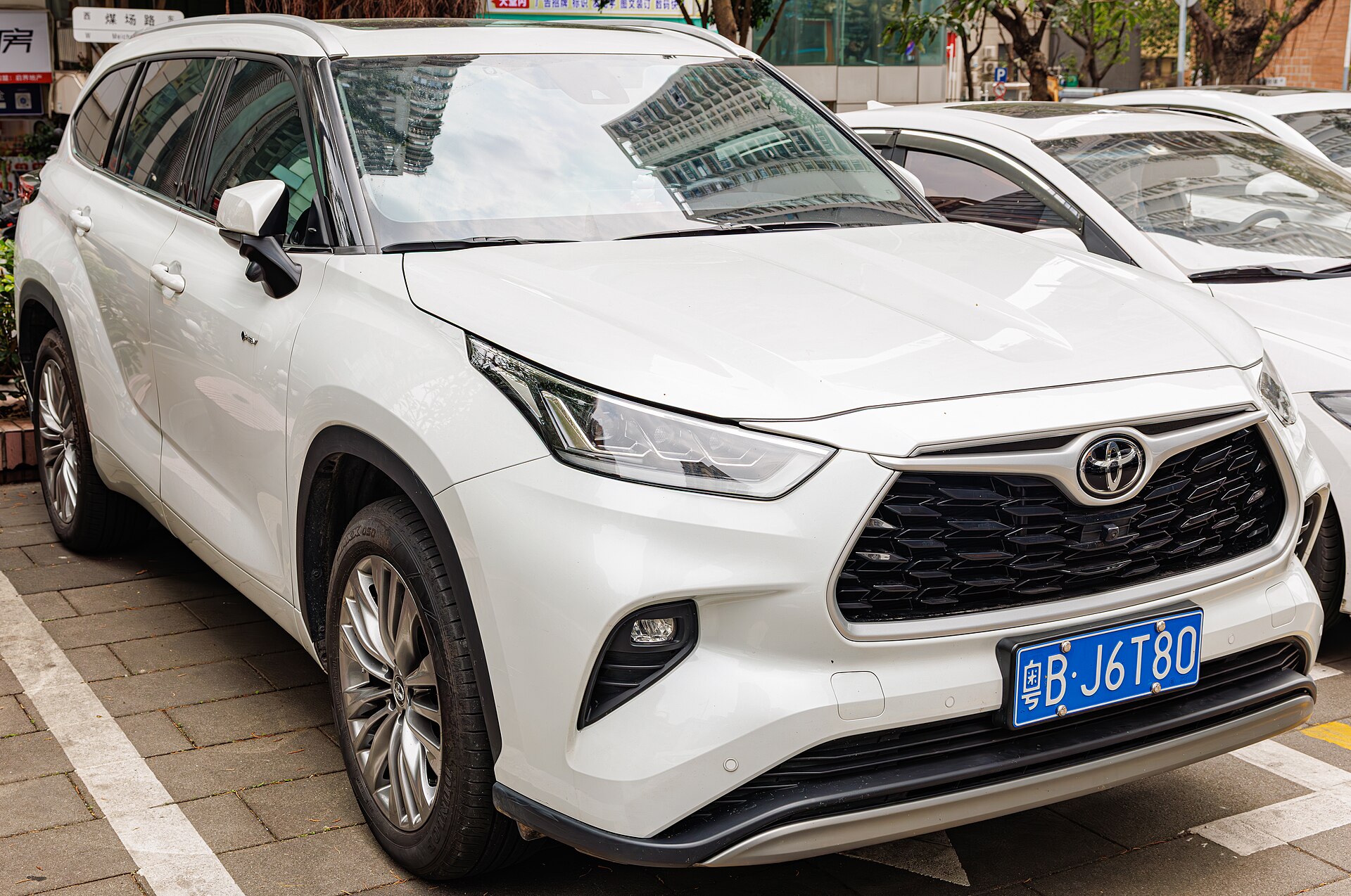 Toyota Highlander